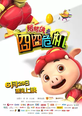 亚洲色片网站